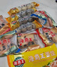 海霸王什锦涮烤套餐10种火锅食材组合 1023g 牛肉丸香肠蟹味棒鱼豆腐 实拍图