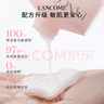 兰蔻全新粉水200ml 补水保湿爽肤水水润护肤品礼盒采销直播专享 实拍图