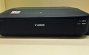 佳能（Canon） iX6780 A3+幅面高性能商用喷墨打印机（5色独立式双黑墨水系统） 实拍图