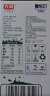 光明优加有机3.8g乳蛋白梦幻盖纯牛奶250ml*10盒 礼盒装 实拍图