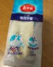 美丽雅丁腈手套加长33cm均码1双橡胶洗碗洗衣洗菜清洁家务加厚丁晴手套 实拍图