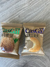 卡仕伽长野坚果芙脆椰片/腰果/巴旦木三口味1000g 实拍图