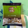 十月初五澳门特产芝士4%香葱11%薄脆饼干零食130g休闲零食独立包装 实拍图