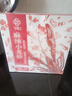 今锦上麻辣小龙虾3斤 4-6钱 净虾1.5斤 中号25-33只 实拍图