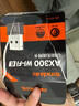 Tenda腾达 WiFi6免驱动usb无线网卡台式机专用 wifi接收器台式电脑笔记本主机网络wifi发射 内置天线 实拍图