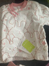 婧麒（JOYNCLEON）婴儿秋衣套装秋冬季夹棉儿童分体宝宝保暖内衣衣服裤子男女童 【保暖夹棉款】粉色兔子 90 按扣高腰 实拍图