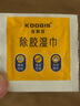 KOOGIS除胶湿巾强力粘黏胶去除剂万能除胶剂不干胶清除清洁剂瓷砖解胶渍 实拍图