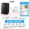 美的（Midea）波轮洗衣机全自动家用 MB100V36T 10公斤 除螨 抗菌桶防污染 新风换气 以旧换新 家电国家补贴 实拍图