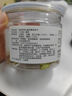 网易严选猫用薄荷饼干宠物幼猫成猫猫咪零食饼干薄荷味 95克 实拍图