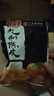 佳宝九制无核话梅桃肉酸青梅子干果脯蜜饯网红泡水休闲零食30g 实拍图