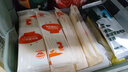 秋田满满有机婴儿面条【200g*3】组合装宝宝面条 原味+鳕鱼+牛肉番茄 实拍图