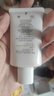 怡丽丝尔隐形防护乳35gSPF50+防晒隔离霜二合一防晒霜军训养肤防晒乳 实拍图