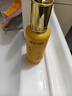 东洋之花黄芪精华水补水保湿爽肤水抗皱紧致衰老补水保湿熬夜护肤品男女士 实拍图