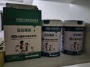 宜品臻高CBP4段儿童成长奶粉3-15岁内青少年高钙奶粉800g*2定期购 实拍图