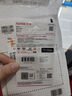 闪迪（SanDisk）128GB TF（MicroSD）内存卡 A1 U1 C10 至尊高速移动版存储卡 读速140MB/s 手机平板游戏机内存卡 实拍图