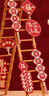 酷依宝乔迁之喜步步高升梯子摆件搬家仪式装饰礼品新居布置入宅必备用品 实拍图