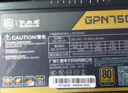 大水牛（BUBALUS）额定750W BX750台式电源（80PLUS金牌/原生PCIe5.0/支持4070显卡/4显卡供电口/智能温控/扁平线）  实拍图