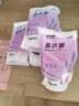薰衣芬芳 持久留香强力去污去渍洗衣液薰衣草精油 持久芳香 【5.4斤装】组合装1.2kg1瓶+500g3袋 实拍图