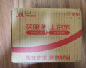 六必居 调味酱料 干酱 干黄酱豆瓣酱黄豆酱 350g*5袋组合 中华老字号 实拍图