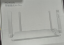 荣耀（HONOR）路由X4 Pro 路由器wifi6 双千兆 高速率 低时延 游戏网课加速 信号可视 家长路由 无线wifi 1500M 实拍图