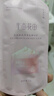 半亩花田烟酰胺樱花身体乳持久留香VE润肤乳香体保湿男女250ml 实拍图