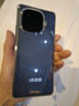 vivo  iQOO Z9 【国家补贴】8GB+256GB 曜夜黑 6000mAh 蓝海电池 第三代骁龙 7 电竞手机 实拍图