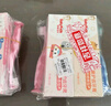 舒客宝贝（sakykids）儿童牙膏牙刷套装含氟防蛀牙膏60g*4支+护齿牙刷*2支2-12岁 实拍图