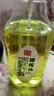 素秀臣氏文玩橄榄油保养油核桃菩提子手串专用上色油葫芦包浆玉化油220ml 实拍图