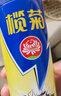 榄菊杀虫剂喷雾600ml*2瓶杀虫气雾剂速杀苍蝇臭虫蚂蚁蟑螂药灭蚊喷雾 实拍图