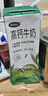蒙牛浓牛奶 多39%蛋白质奶香浓郁 200ml×24包  咖啡搭档 礼盒装 实拍图