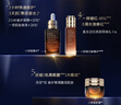 雅诗兰黛小棕瓶护肤套装(棕瓶50ml+棕眼15ml)护肤品化妆品礼盒生日礼物 实拍图