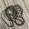 觅声天鹤座HiFi游戏耳机耳麦有线入耳式三角洲行动电竞专用带麦耳机听声辨位发烧级可换线 3.5mm带麦-入会赠迷你声卡 实拍图