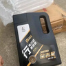 长城【行系列】金吉星全合成机油SP/GF-6A 5W-30混合动力车型3.5kg/4L 实拍图