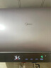 美的（Midea）60升玲珑超薄双胆扁桶电热水器3300W变频 水电分离镁棒免换一级能效F6033-UDmini国家补贴以旧换新 实拍图