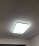 松下（Panasonic）客厅灯吸顶灯现代简约遥控调光调色灯具 超薄灯饰120瓦HHXZX036L 实拍图