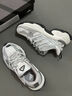 adidas明星同款下班鞋SHADOW FEVER缓震防滑厚底老爹鞋阿迪达斯   浅灰/深灰/晶白   36 实拍图