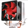 超频三（PCCOOLER）红海MINI CPU散热器（多平台/2热管/红海迷你/8cm风扇/附带硅脂） 实拍图