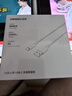 绿联适用苹果16/15充电线Type-C数据线USB-C车载CarPlay线iPhone16e/15ProMax华为荣耀手机0.5米3A线 实拍图