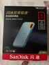 闪迪（SanDisk）1TB Nvme移动固态硬盘（PSSD）E61至尊极速卓越版海天蓝SSD 读速1050MB/s 手机直连笔记本外接 实拍图