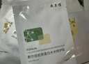 敷尔佳【成毅同款】烟酰胺美白淡斑修护面膜4盒 保湿肤色提亮 礼物 实拍图
