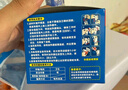 雷达(Raid) 电蚊香液  336晚6瓶装替换装 无加热器 无香型  驱蚊器 实拍图