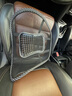 闲鸟  汽车腰靠护腰靠垫车载靠背腰垫办公室腰部支撑腰垫背部腰椎保护 实拍图