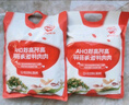 秋田满满 高钙高铁DHA海苔碎114g 拌饭料_享婴儿宝宝儿童辅食食谱 实拍图