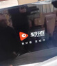 海信电视65E3Q Pro 65英寸【海信空调看球搭子，看得爽凉得快】高刷MiniLED级控光   国家补贴以旧换新 实拍图