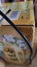 九龙斋桂花酸梅汤特色清凉好喝不腻整箱装饮料加量400ml*15瓶好喝解油腻 桂花味酸梅汤400ml*15瓶 实拍图