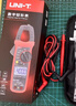 优利德（UNI-T）UT256 60A交直流叉型表 数显钳型表 高精度钳表电工表万能表家用 实拍图