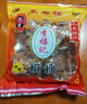 李禧记学雄正宗顺德特产大良蹦砂送礼年货办公小吃零食老字号非遗 【两包大满足】南乳味*2包共700g 实拍图