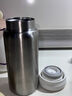 无印良品  MUJI 不锈钢保温保冷马克杯 便携式 水杯MD83CC0A 银色 200mL 实拍图