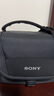 索尼（SONY）LCS-U21 便携相机包推荐搭配微单/摄像机 实拍图