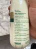 伊利金典3.8g乳蛋白 鲜活纯牛奶整箱 250ml*8瓶 30天常温短保 礼盒装 实拍图